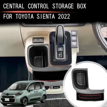 Коробка для хранения в салоне автомобиля Toyota Sienta 3-го поколения 10 серии 2022 Блок Управления Удлинительная карта Органайзер для телефона L2V1