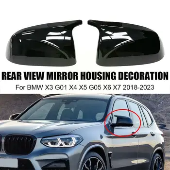 Крышка Зеркала Из настоящего Углеродного волокна Для BMW X3 G01 X4 X5 G05 X6 X7 2018-2023 Украшения Корпуса Зеркала заднего вида В Виде Ракушек P8L5
