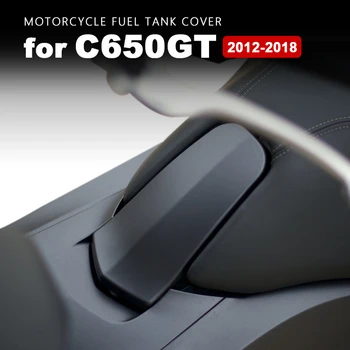 Крышка Топливного бака мотоцикла Черный Защитный Кожух C650 GT 2018 Аксессуары Для BMW C650GT C 650 GT 650GT 2012-2017 2015 2016