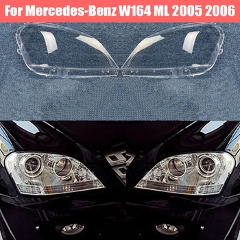 Крышка фары автомобиля для Mercedes-Benz W164 ML 2005 2006 Замена линз фары Auto Shell