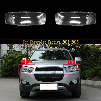 Крышка фары для Chevrolet Captiva 2011 ~ 2015 Замена объектива фары автомобиля авто оболочка