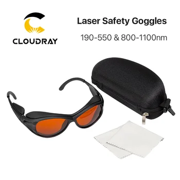 Лазерные защитные очки Cloudray 190-550nm & 800-1100nm Type A Shield Защитные Очки Защитные Очки для УФ- и зеленого волокна