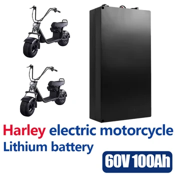 Литиевая батарея электромобиля Harley, Водонепроницаемая батарея 18650 60V 80Ah для Двухколесного Складного электрического скутера Citycoco