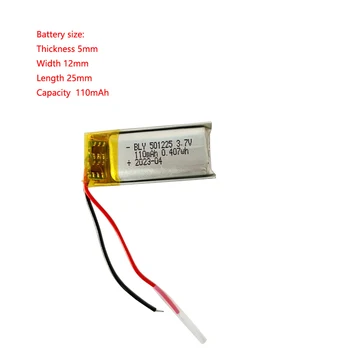 Литий-поли аккумулятор 501225-110 мАч 3,7 В Li Po перезаряжаемый для Bluetooth-гарнитуры