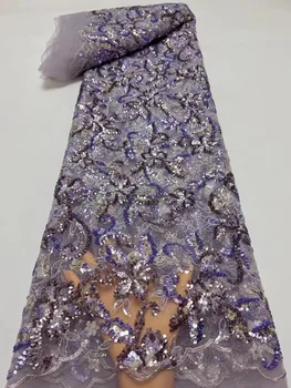 Лучшая продаваемая Французская Сетчатая Кружевная ткань, Высококачественное Нигерийское женское вечернее платье с вышивкой из бисера, 5 Ярдов Африканской кружевной ткани