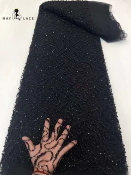 Майское Кружево, 5 ярдов, Черная Африканская кружевная ткань из бисера, 2023, Высококачественное Французское тюлевое кружево, Нигерийский Материал для Жениха Для свадебной вечеринки