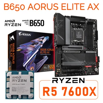 Материнская плата AM5 B650 AORUS ELITE AX AM5 DDR5 Процессор AMD Ryzen 7600x AM5 CPU Combo R5 7600 Ryzen Kit Материнская плата AMD B650 AM5