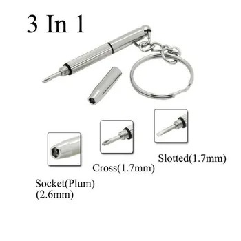 Многофункциональная Мини-Отвертка для точного ремонта 3 in1, Инструмент для ремонта винтов для очков, телефона, часов, брелок для ключей