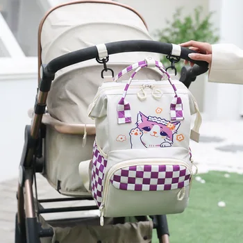 Модная сумка для подгузников, Рюкзак, коляска, детские сумки для мамы, Сумка для подгузников, пакеты для беременных, Дорожные принадлежности для беременных женщин