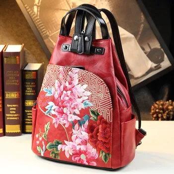 Модный женский рюкзак из натуральной кожи в этническом стиле, школьная сумка с вышивкой, оригинальный дизайн, дорожные рюкзаки