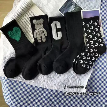 Модный тренд, черные носки с надписью для девочек, 5 пар, Новые женские спортивные носки с рисунком Медведя в виде сердца из мультфильма, подарок