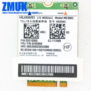 Модуль WWAN ME906C M.2 для Thinkpad 8, P/N 04X6056