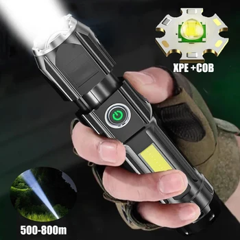 Мощные Светодиодные тактические фонари для самообороны, USB Перезаряжаемый фонарь с блоком питания, Портативное наружное освещение для кемпинга