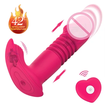 Мощные вагинальные выдвижные носимые вибраторы для женщин, фаллоимитатор с дистанционным управлением, Умный секс-игрушка для стимуляции клитора с подогревом для женщин