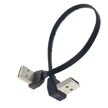 Мягкие заглушки для кабеля USB-USB на мужских КОРОТКИХ штекерах ДЛИНОЙ 0,1 М, 0,2 М, 0,3 М, 0,5 М, заглушки типа 