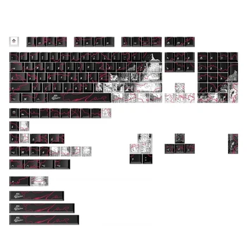 Набор колпачков для клавиш 146Key CherryProfile PBT, дублирование PBT для механической клавиатуры