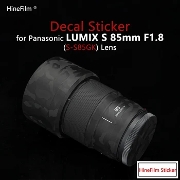 Наклейка на объектив Lumix 85 1.8 Защитная крышка для объектива Panasonic LUMIX S 85 F1.8S Защитная пленка для объектива От царапин