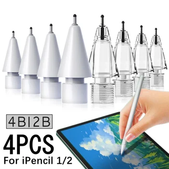 Наконечники карандашей для Apple Pencil 1-го 2-го поколения Игольчатая Трубка С Демпфирующим Звуком, Износостойкие Эластичные Наконечники для стилуса iPencil 1 2
