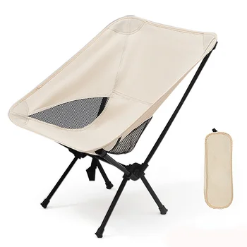 Наружное Портативное Складное Массажное кресло Moon Chair Пляжный Кемпинг Рыболовный складной стул для отдыха