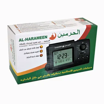 Настольные часы Azan 3006 для мусульман с молитвенным будильником, календарем Киблы и Хиджры, Исламским расписанием Аль Хармин Фаджр