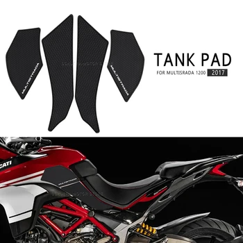 Нескользящие боковые наклейки на топливный бак Аксессуары для мотоциклов для Ducati MULTISRADA 1200 Наклейка на бак