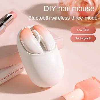 Новая Проводная/Беспроводная мышь Bluetooth M7, Трехрежимная Зарядка Без Звука, Симпатичная Офисная Эргономика, подходит для Ноутбука, настольной Компьютерной Мыши