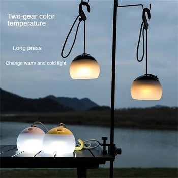 Новая походная лампа Силиконовая Перезаряжаемая лампа для палатки с мягким светом USB Зарядка Уличная лампа для освещения кемпинга