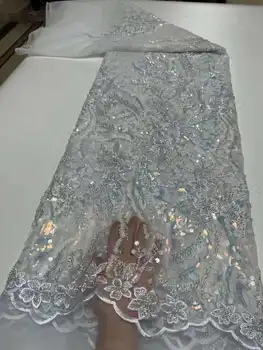 Новейшая африканская кружевная ткань с блестками 2023, Высококачественный бисерный Кружевной материал, 5 Ярдов французских нигерийских кружевных тканей для вечернего платья
