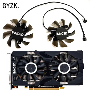 Новинка Для INNO3D GeForce RTX2070 8GB TWIN X2 Black Gold Extreme Edition Замена Вентилятора Видеокарты CF-12915S