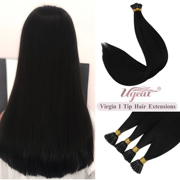 [Новое поступление] Ugeat I Tip Наращивание Волос Virgin 14-22 