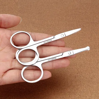 Новые Профессиональные Маникюрные ножницы для ногтей, бровей, носа, ресниц, Ножницы для кутикулы, Изогнутые Инструменты для педикюра, макияжа