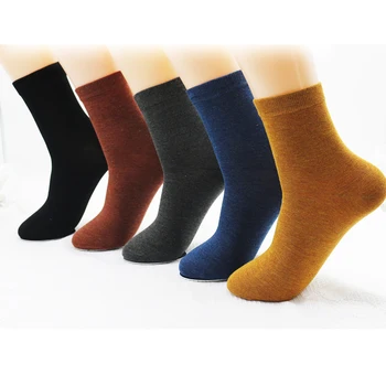 Новые женские разноцветные носки из бамбукового волокна в повседневном стиле Harajuku, сплошной цвет, черный, Белый, Дешевые Носки Оптом, 5 пар
