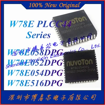 Новый W78E058DPG, W78E052DPG, W78E054DPG, W78E516DPG микросхема MCU MPU SOC PLCC-44