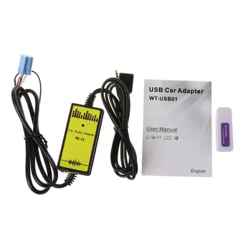 Новый ar Аудио MP3 Интерфейс CD Адаптер Чейнджер AUX SD USB Кабель для передачи данных Mini 8Pin для VW Skoda
