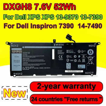 Новый Аккумулятор для ноутбука DXGH8 для Dell XPS 13 9380 9370 7390 Для Dell Inspiron 7390 2-в-1 7490 G8VCF H754V 0H754V P82G 52WH