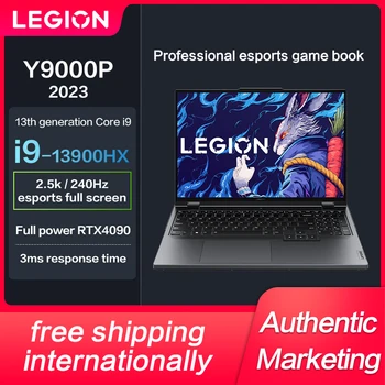 Новый Оригинальный Ноутбук Lenovo Legion Y9000P 2023 для Киберспортивных игр, Ноутбук I9-13900HX RTX4060/RTX4070/RTX4090 240 Гц Win11