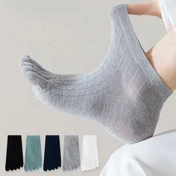 Носки с носком Мужские Хлопчатобумажные Носки с пятью пальцами, Дышащие Короткие Мягкие носки до Щиколотки, Спортивные Носки Для Бега, Однотонные Черные Белые Серые Мужские носки