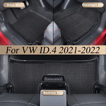 Обновите Материал, Всепогодные Коврики для Volkswagen ID.4 2021 2022 Водонепроницаемый Пылезащитный Прочный полиэфирный Автомобильный Вкладыш ID4 для пола