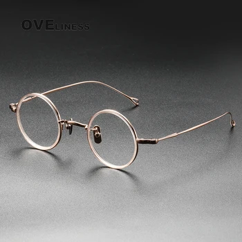 Оправа для очков из чистого титана для женщин, ретро Круглые очки по рецепту, Винтажные оптические очки от близорукости, очки для мужчин