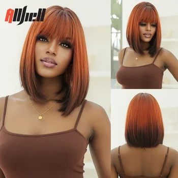 Оранжево-черные синтетические парики Омбре, короткий прямой Боб, парик из натуральных волос для чернокожих женщин с челкой, Косплей, термостойкий парик