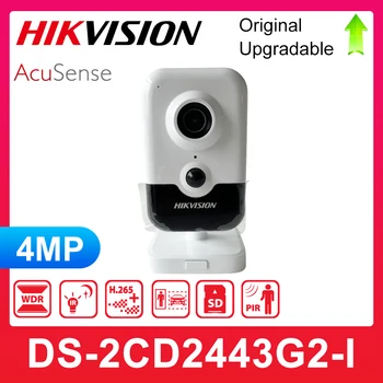 Оригинальная Английская версия Hikvision DS-2CD2443G2-I 4-Мегапиксельная Сетевая камера AcuSense Fixed Cube H.265 + PIR