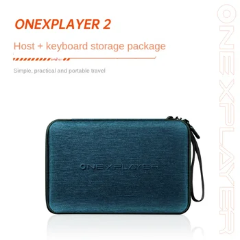 Оригинальная сумка-вкладыш для One Xplayer 2 Для One Xplayer 2 Чехол для ноутбука, сумка для ноутбука, защитный чехол для Onexplayer