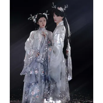 Оригинальное платье YiZhiGe для пары Hanfu, Элегантный халат с воротником-стойкой, Юбка с цветочной вышивкой в виде лошадиной морды, Жемчужная бахрома, облако на плечах