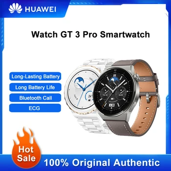 Оригинальные умные часы Huawei Watch GT3 Pro Мониторинг состояния здоровья ЭКГ Длительный срок службы батареи Вызов Bluetooth Беспроводная Зарядка Спортивный браслет