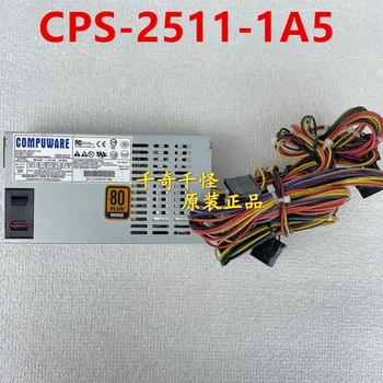 Оригинальный 90% новый импульсный источник питания COMPUWARE Small 1U 250W Power Adapter CPS-2511-1A5
