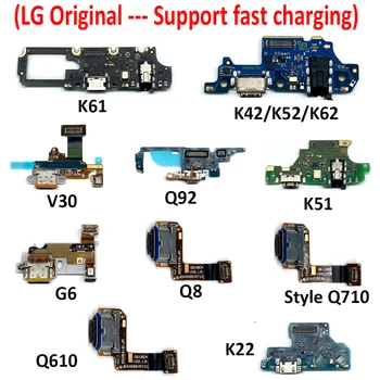 Оригинальный USB Ремонт Зарядного Порта Разъем Платы Кабель Для LG 6 K22 K41S K42 K52 K51 K61 Q7 Q610 Q8 Q92 Q720 Стиль Q710 V30