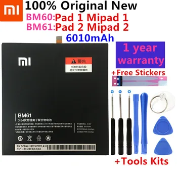 Оригинальный Xiaomi BM60 BM61 Для Xiaomi Pad 1 Mi Pad 1 A0101 6520 мАч Для Xiaomi Pad 2 Mi Pad 2 7,9 дюймов A0101 6010mAh Аккумулятор + Инструменты
