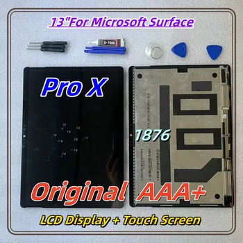 Оригинальный ЖК-дисплей для Microsoft Surface Pro X, ЖК-дисплей с сенсорным экраном, дигитайзер в сборе для Surface Pro X, Замена дисплея 1876