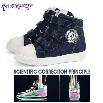 Ортопедическая детская обувь Princepard, Плоскостопие, медицинская корректирующая Повседневная обувь для малышей с супинатором, Кроссовки