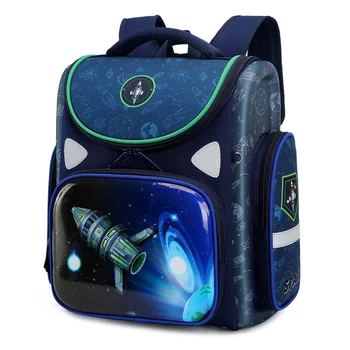 Ортопедические детские школьные сумки для мальчиков, высококачественные рюкзаки для начальной школы 1-3 класса, детские рюкзаки в виде ракушки, 3D рюкзак для девочек